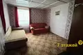 Casa 45 m² Papiarnianski sielski Saviet, Belarús