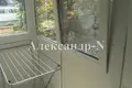 Appartement 3 chambres 571 m² Sievierodonetsk, Ukraine