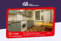 Apartamento 3 habitaciones 65 m² Vileyka, Bielorrusia