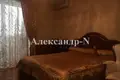 Квартира 5 комнат 272 м² Одесса, Украина