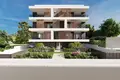 Apartamento 2 habitaciones 97 m² Aradippou, Chipre