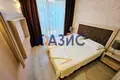 Appartement 3 chambres 81 m² Nessebar, Bulgarie
