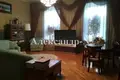 Apartamento 5 habitaciones 199 m² Odessa, Ucrania