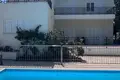 4 bedroom house  Parekklisia, Cyprus