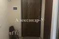 Wohnung 1 Zimmer 30 m² Donezk, Ukraine
