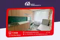 Apartamento 1 habitación 35 m² Losnica, Bielorrusia