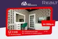 Wohnung 3 Zimmer 81 m² Smarhon, Weißrussland