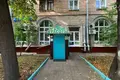Commercial property 142 m² in Southern Administrative Okrug, Russia