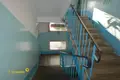 Appartement 2 chambres 50 m² Minsk, Bélarus