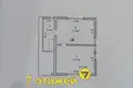 Maison 132 m² Ozyaritska Slabadski rural council, Bélarus