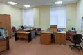 Oficina 1 598 m² en Novogireyevo District, Rusia