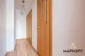 Apartamento 2 habitaciones 54 m² Minsk, Bielorrusia