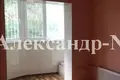 Oficina 100 m² en Sievierodonetsk, Ucrania