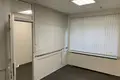 Oficina 82 m² en Minsk, Bielorrusia