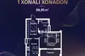 Жилой комплекс MILLIARD HOUSE