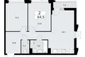 Apartamento 2 habitaciones 65 m² Troitsk, Rusia