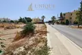 Land  Peyia, Cyprus