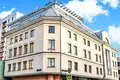 Office 388 m² in Central Administrative Okrug, Russia