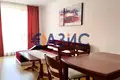 Appartement 2 chambres 59 m² Sveti Vlas, Bulgarie