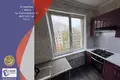 Mieszkanie 2 pokoi 48 m² Mińsk, Białoruś