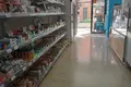 TRASPASO SUPERMERCADO VALENCIA(Xirivella)