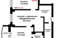 3 room apartment 66 m² Minsk, Belarus