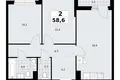 2 room apartment 59 m² Troitsk, Russia