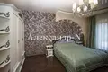 6 room house 295 m² Sievierodonetsk, Ukraine