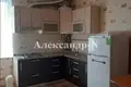 2 room apartment 52 m² Sievierodonetsk, Ukraine