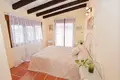 Villa 4 chambres 1 012 m² Xabia Javea, Espagne