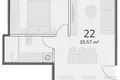 Appartement 2 chambres 36 m² Kaunas, Lituanie