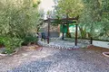 4 bedroom house 247 m² Parekklisia, Cyprus