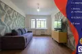 Appartement 2 chambres 46 m² Minsk, Bélarus