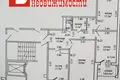 Mieszkanie 3 pokoi 75 m² Grodno, Białoruś