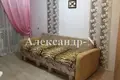 Mieszkanie 3 pokoi 65 m² Siewierodonieck, Ukraina