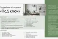 Apartamento 28 m² Nizhni Novgorod, Rusia