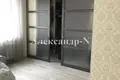 Maison 5 chambres 300 m² Sievierodonetsk, Ukraine