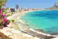 3 bedroom house 105 m² Busot, Spain