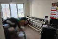 Büro 708 m² Svislac, Belarus
