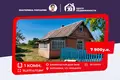 Haus 1 Zimmer 35 m² Viasiejski sielski Saviet, Weißrussland