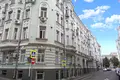 Oficina 234 m² en Moscú, Rusia