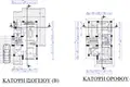 Maison 2 chambres 104 m² Parekklisia, Chypre