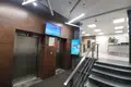 Офис 288 м² в Минске, Беларусь