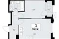 Apartamento 1 habitación 43 m² Troitsk, Rusia
