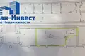 Tienda 64 m² en Minsk, Bielorrusia