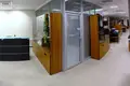 Office 298 m² in Western Administrative Okrug, Russia