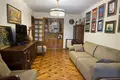 Wohnung 4 zimmer 94 m² Batumi, Georgien