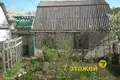 Дом 52 м² Ждановичский сельский Совет, Беларусь