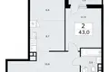Mieszkanie 2 pokoi 43 m² Wnukowo, Rosja