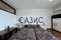 Appartement 3 chambres 100 m² Sveti Vlas, Bulgarie